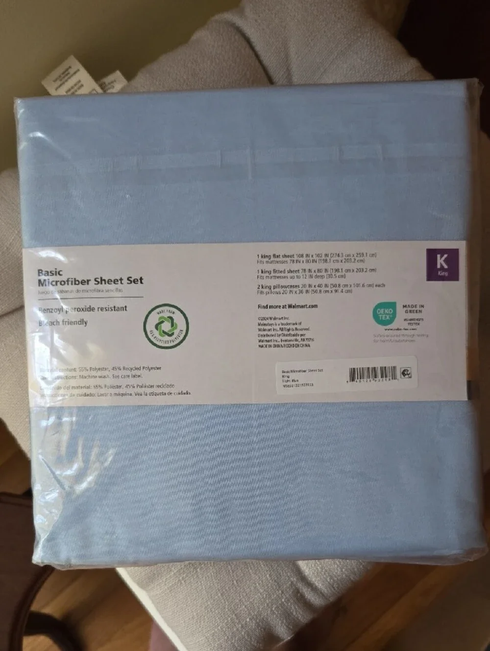 Mainstays King Microfiber Bed Sheet Set - Sky Blue 💙 NEW